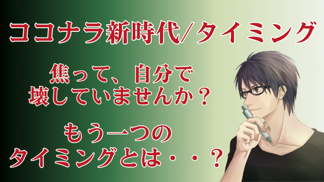 カバー画像