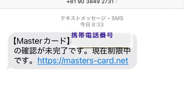 カバー画像