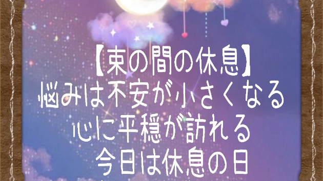 カバー画像