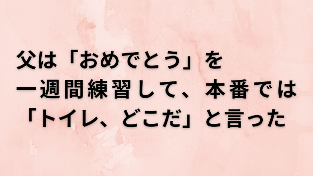 カバー画像