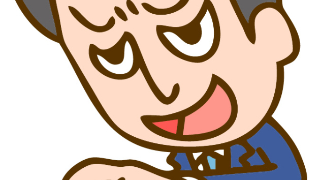 【お悩み】さりげなく嫌味言ってくる上司にストレスを感じています