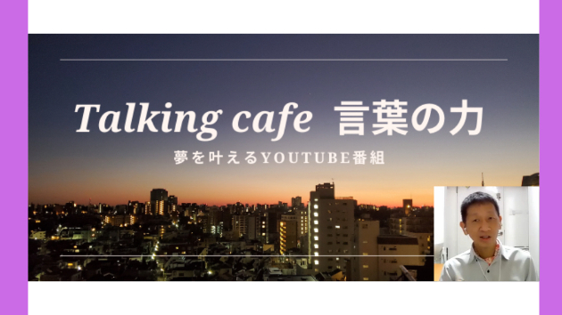 付箋紙でカウント