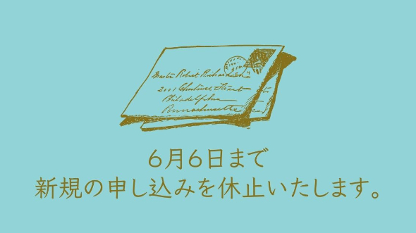 カバー画像