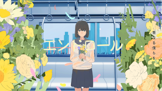 クワガタP「エンドロール」MVを担当いたしました！