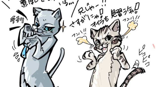 2021 10月31日　スケジュール変動のお知らせ