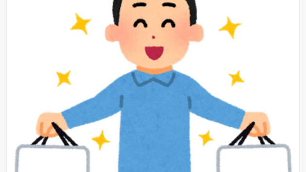 カバー画像
