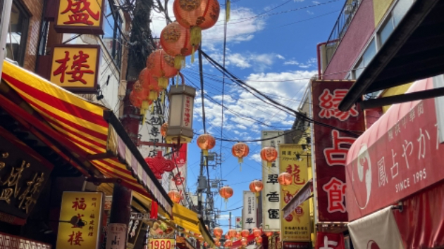 カバー画像