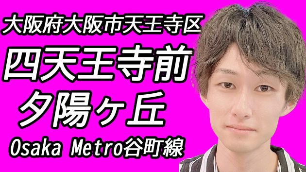 カバー画像