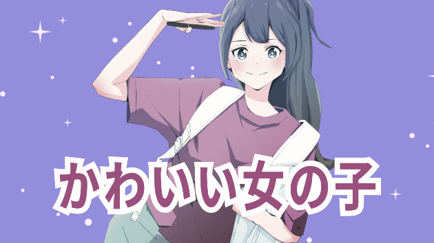 ポーズイラスト紹介☺︎🎶【SNSアイコンにもおすすめ】