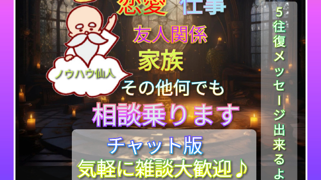 カバー画像