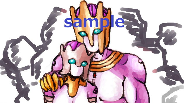 カバー画像