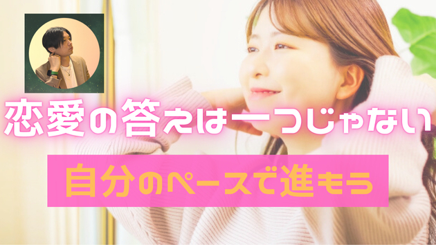 カバー画像
