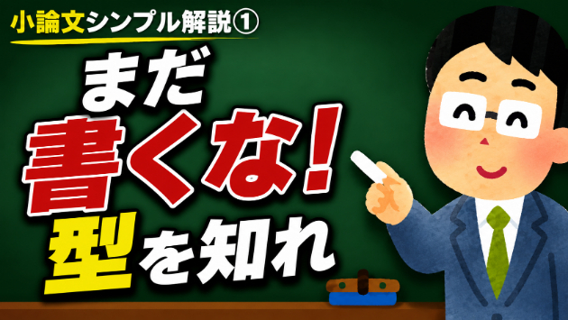 カバー画像