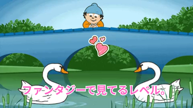 カバー画像
