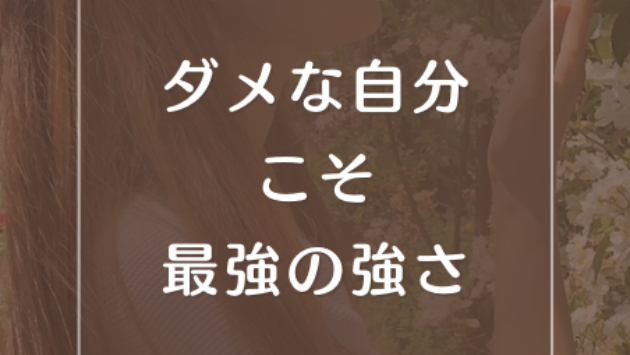 カバー画像