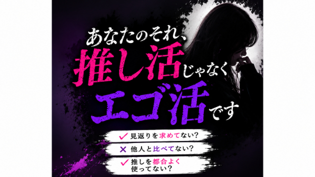 コンテンツマーケット記事紹介