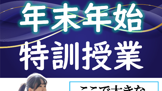 カバー画像