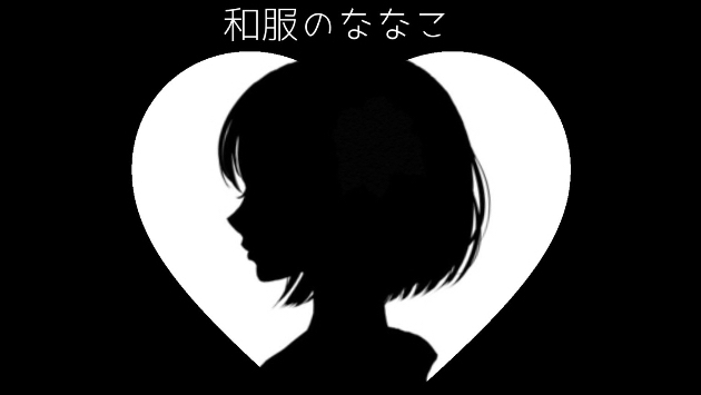 【全　員　聴　け】　期間限定配信