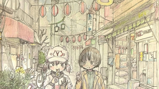 カバー画像
