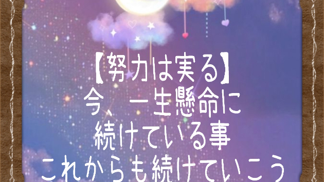 カバー画像