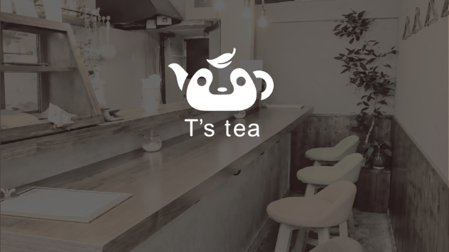 ロゴ制作実績【T’s tea】