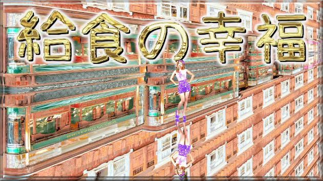カバー画像
