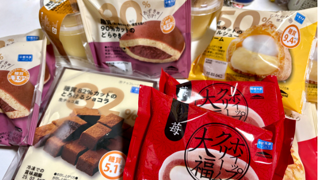 カバー画像
