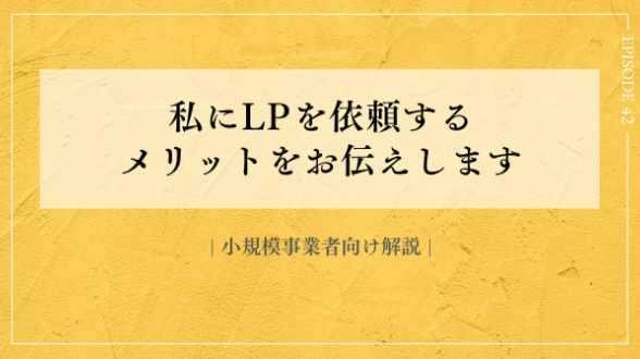 カバー画像
