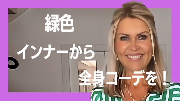 カバー画像