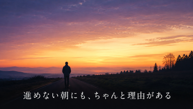 カバー画像