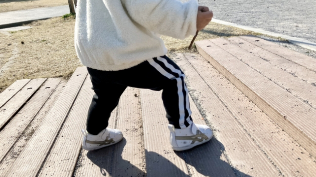 自信をもって踏み出しましょう