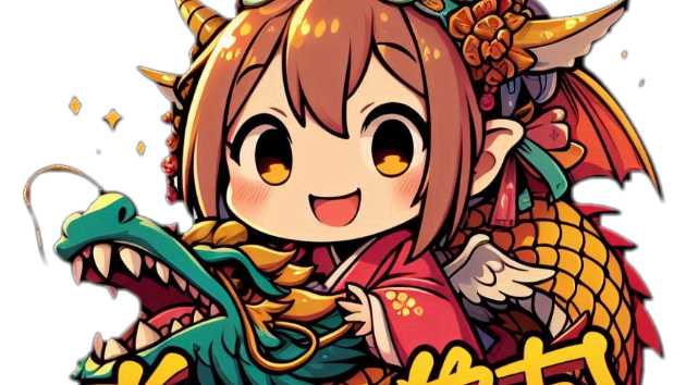 【自分の人生の責任は自分しか取れない　🐉龍さんからのメッセージ🐉】