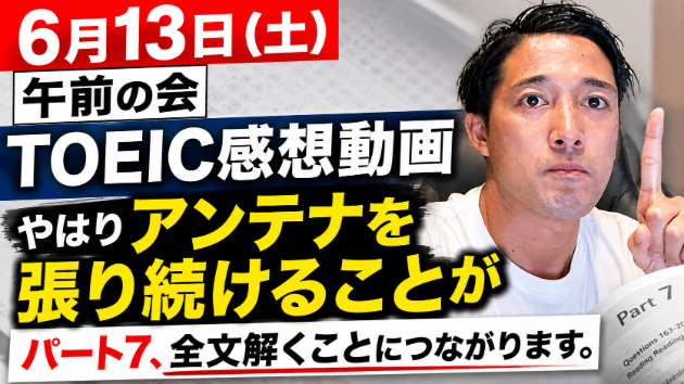 カバー画像