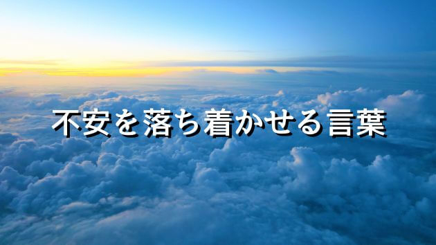 カバー画像