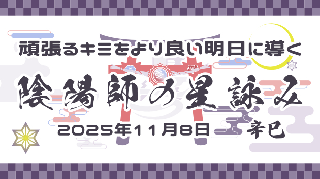 カバー画像