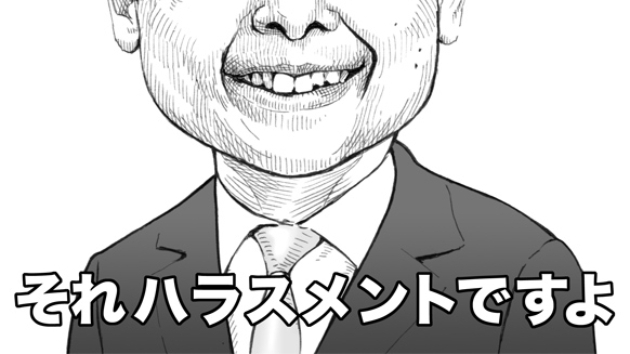240925似顔絵ブログ