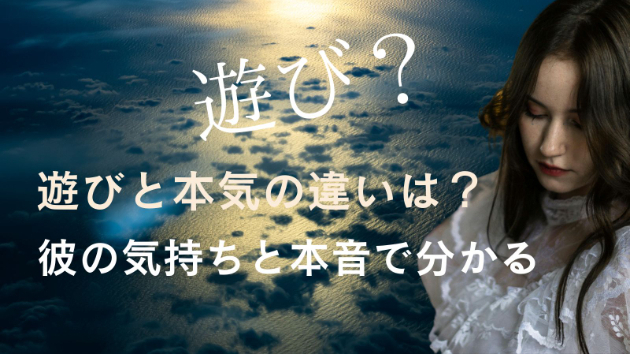 カバー画像