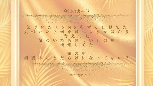 カバー画像