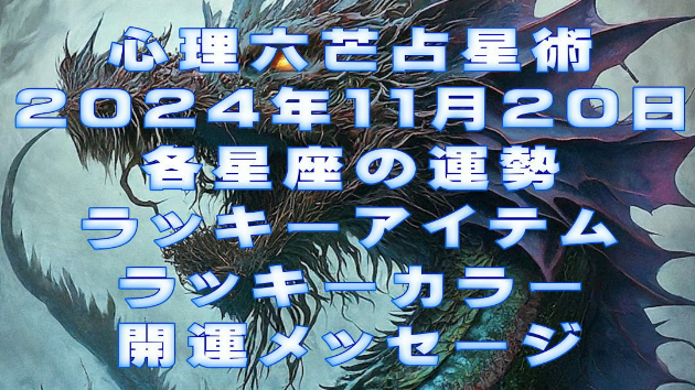 カバー画像