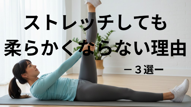 カバー画像
