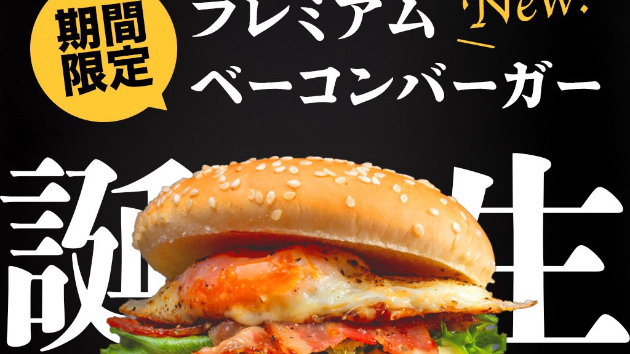 カバー画像