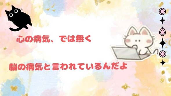 カバー画像