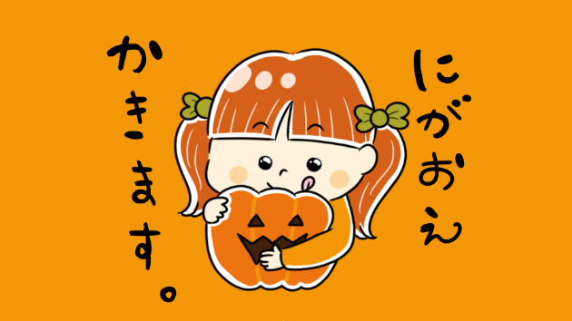似顔絵サービス♡始めました！