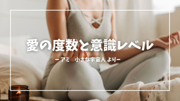 カバー画像