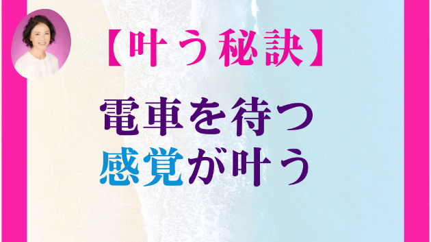 カバー画像
