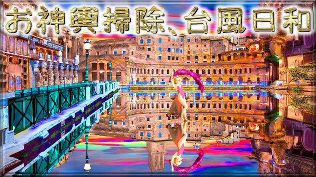 カバー画像