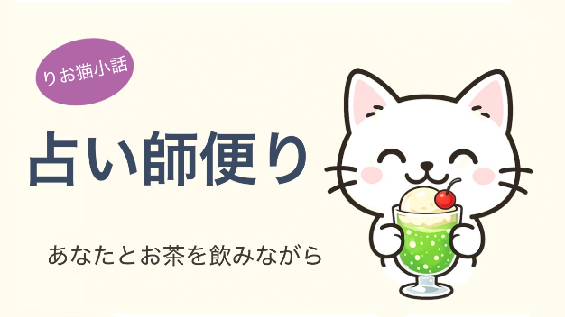 相手との距離について考えてみた