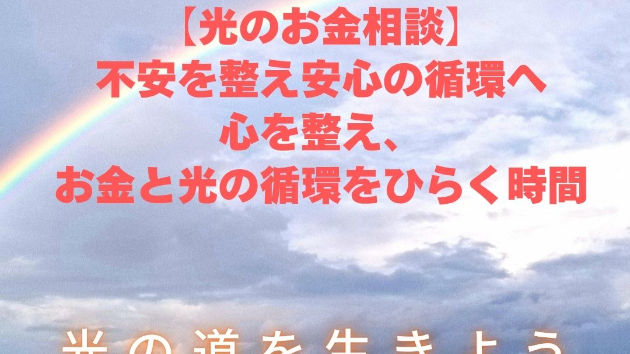 このたび、ココナラを大幅リニューアルしました。