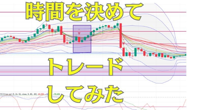 カバー画像