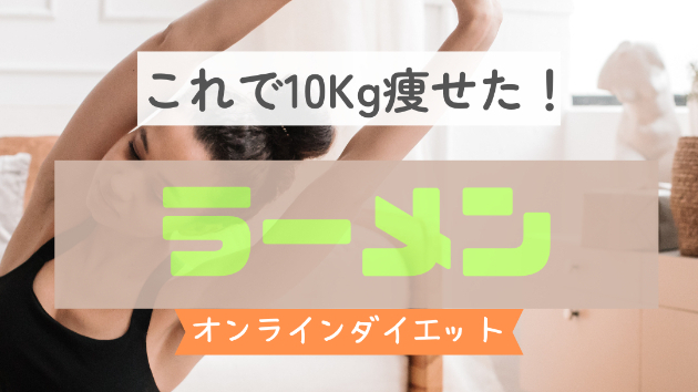 カバー画像
